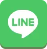 LINEでお見積り